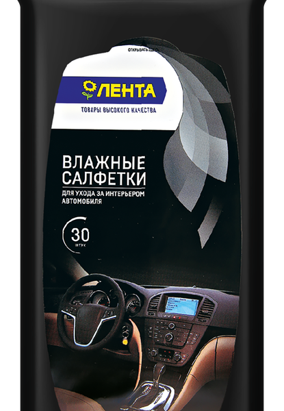 Салфетки влажные ЛЕНТА для ухода за интерьером автомобиля, 30шт