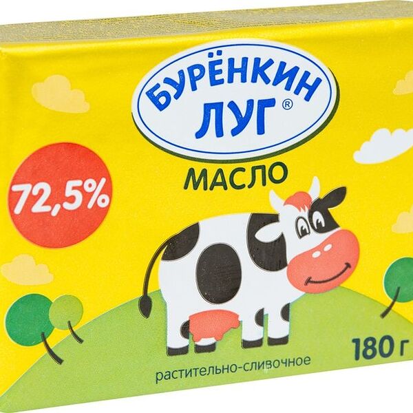 Масло растительно-сливочное Буренкин Луг 72.5%