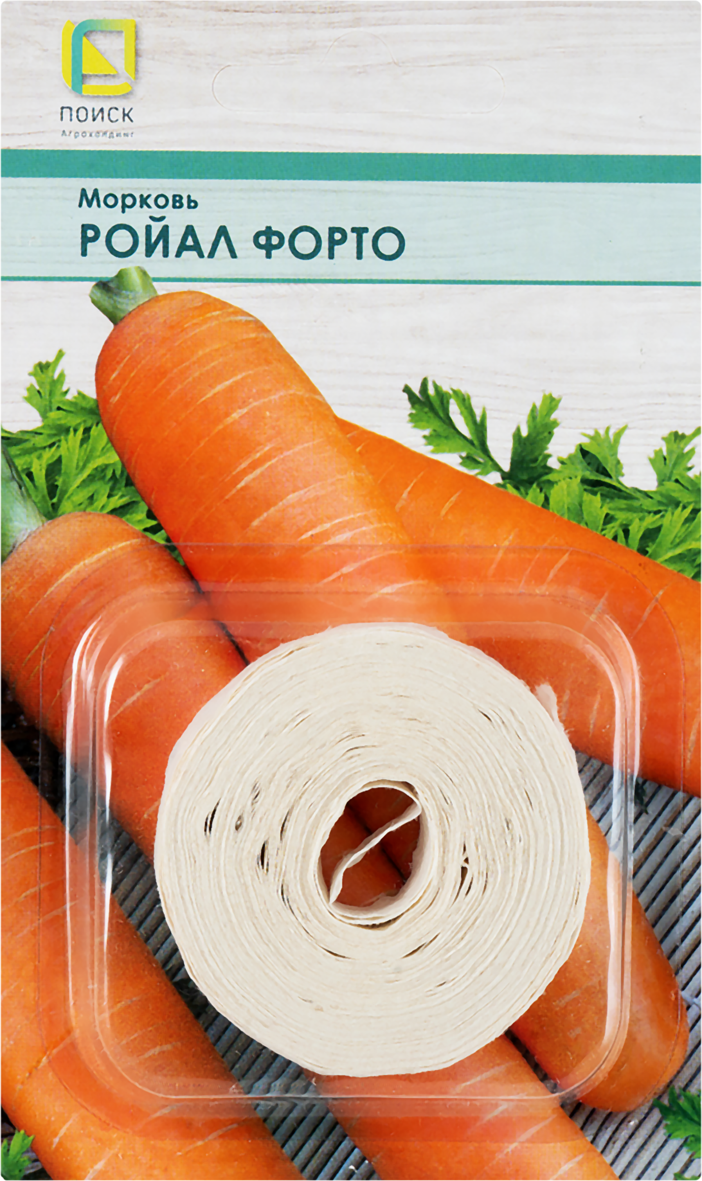 

Семена ПОИСК Морковь Ройал Форто, на ленте, 8м