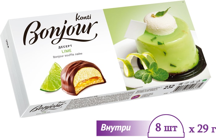 

Десерт Bonjour Souffle лайм 232 г
