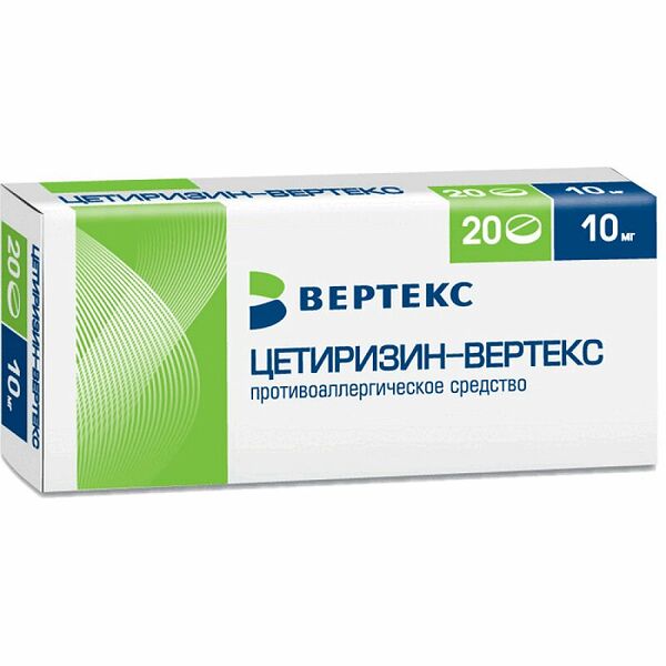 Цетиризин-Вертекс 10 мг 20 шт таблетки