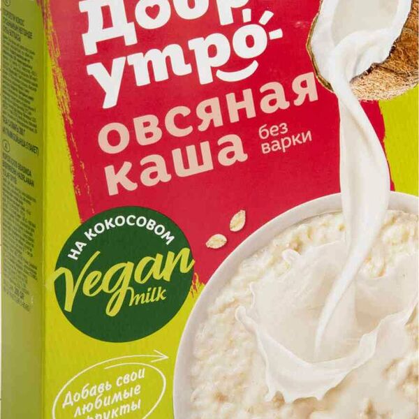 Каша овсяная Увелка на кокосовом молоке быстрого приготовления, 5×40 г