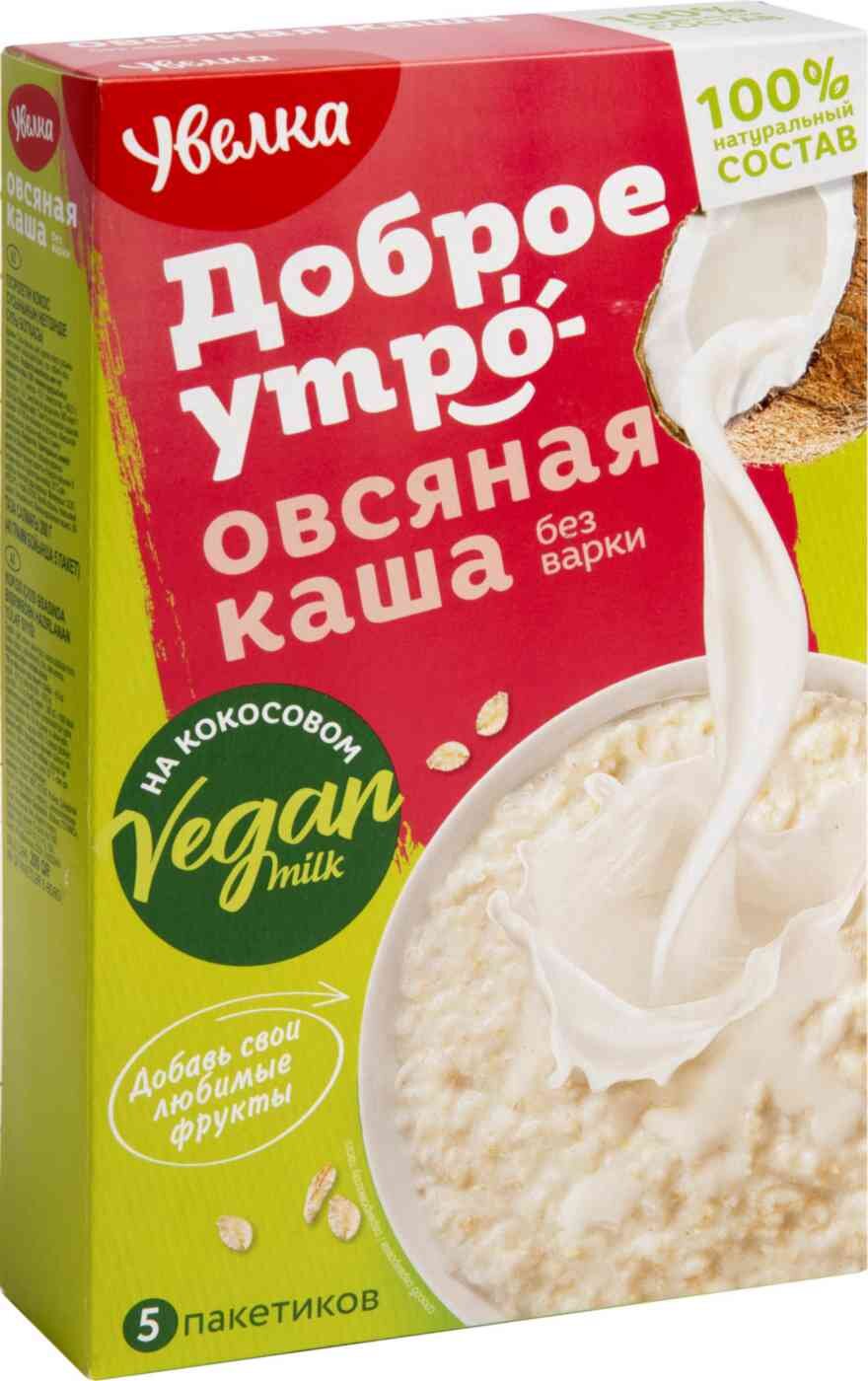 

Каша овсяная Увелка на кокосовом молоке быстрого приготовления 5 x 40 г