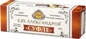 Б. ю. александров Суфле в молочном шоколаде к/уп в Магнит со скидкой –28%