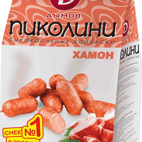Колбаски сырокопчёные Дымов Пиколини Хамон