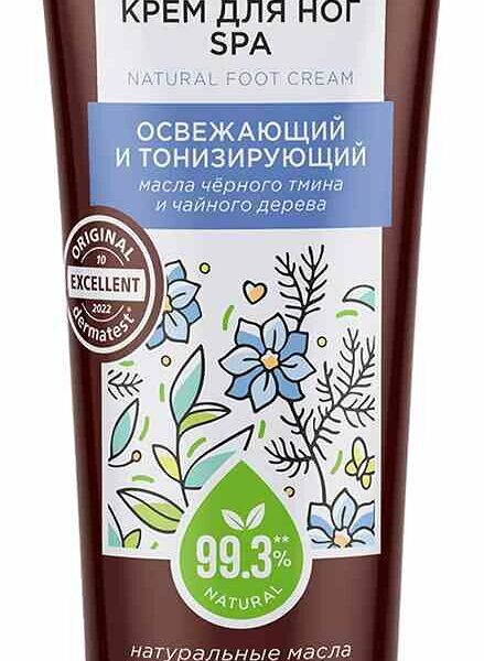 Крем для ног натуральный Synergetic Spa Освежающий и тонизирующий 75 мл