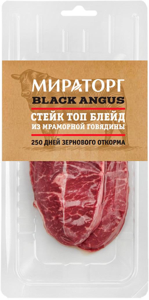 

Стейк Мираторг Black Angus Топ Блейд 240 г