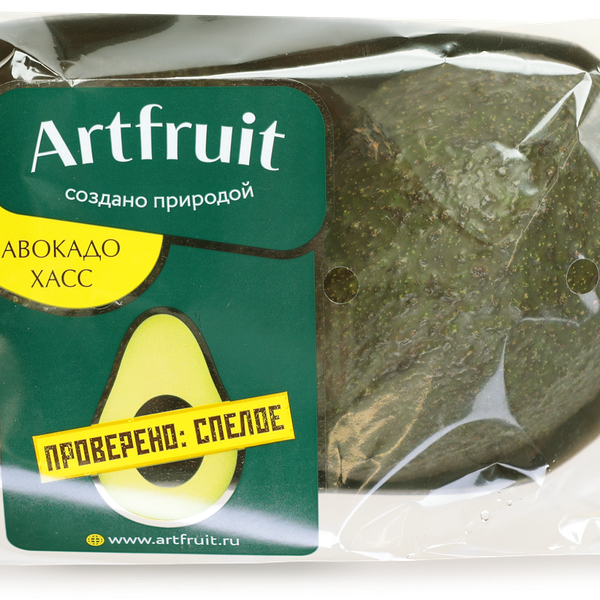 Авокадо Artfruit Хасс