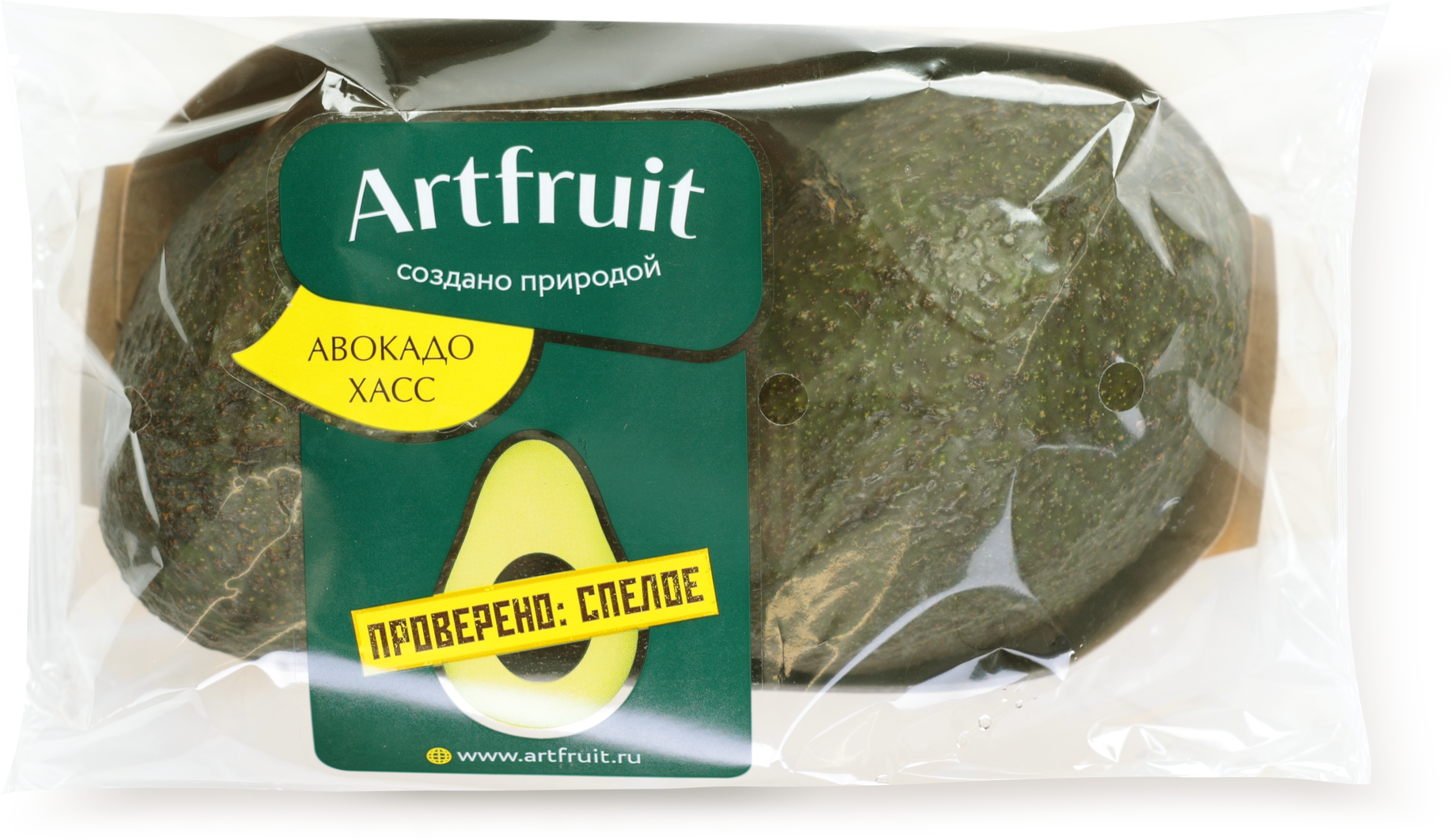 

Авокадо Artfruit Хасс 2шт