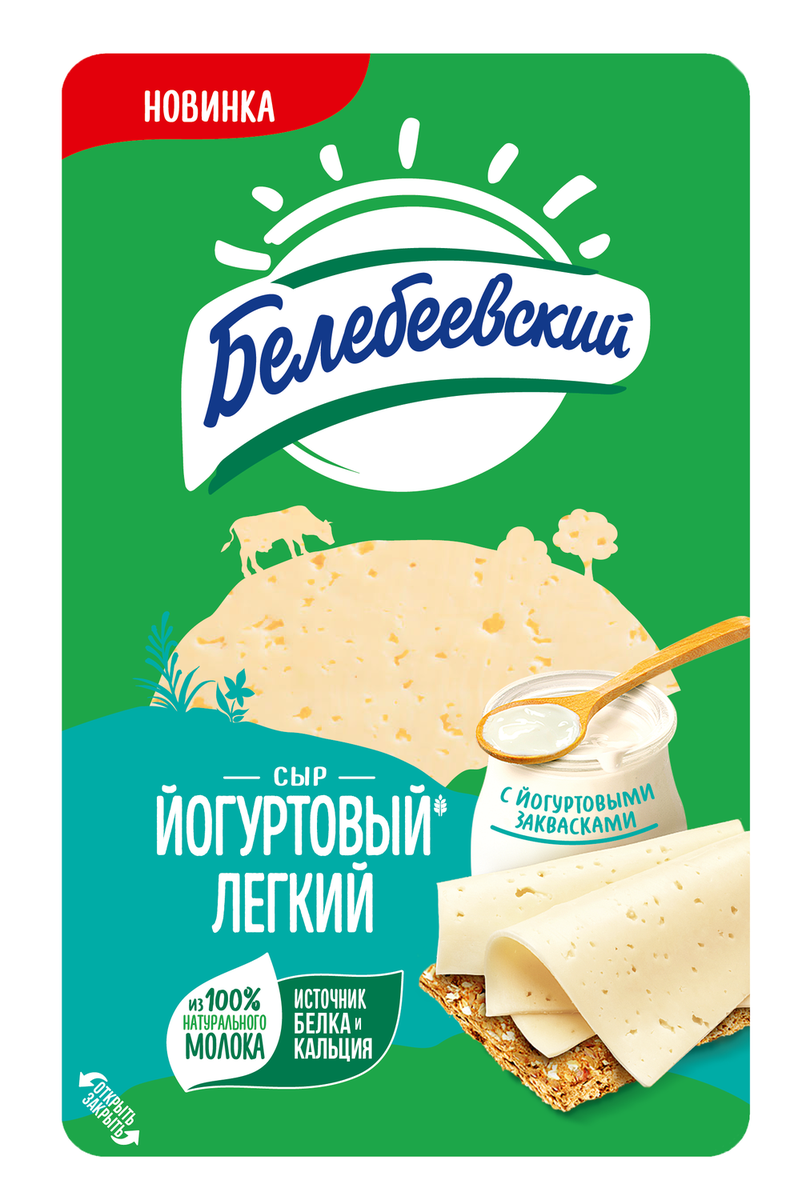 

Сыр Белебеевский Йогуртовый Легкий 35% нарезка, без змж 140 г
