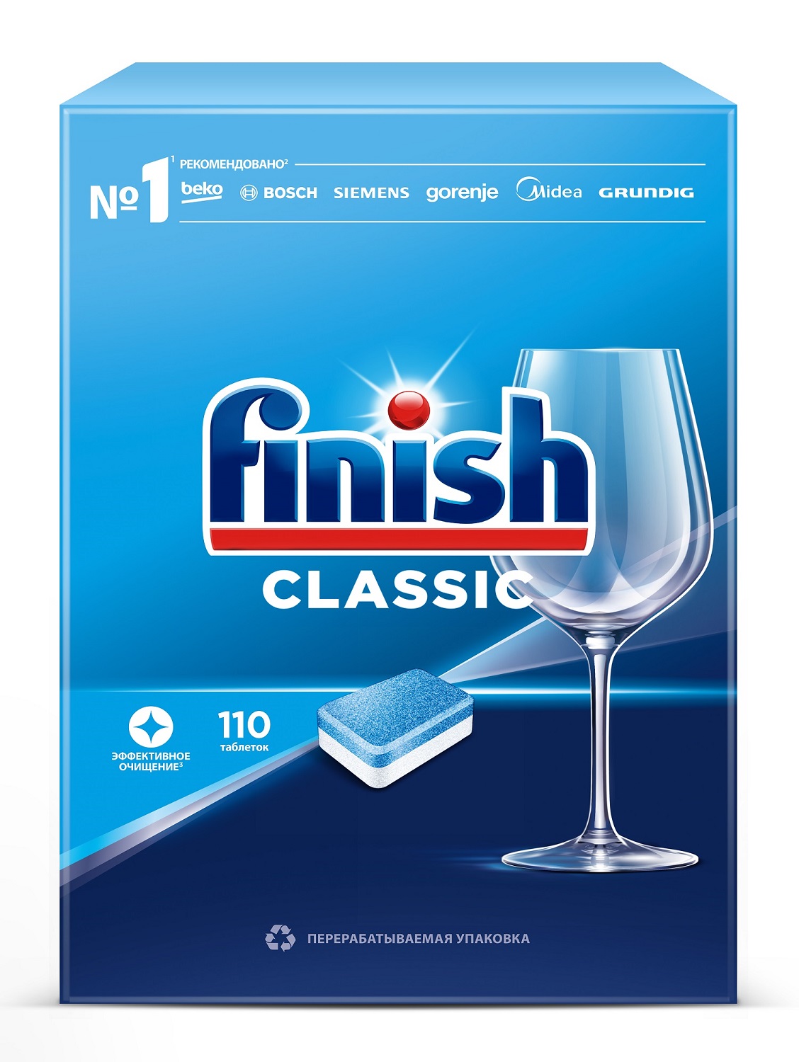 

Таблетки для посудомоечной машины Finish Classic Fresh, 110 шт