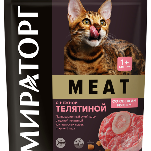 Корм для взрослых кошек старше 1 года Мираторг Winner Meat с нежной телятиной, 300 г