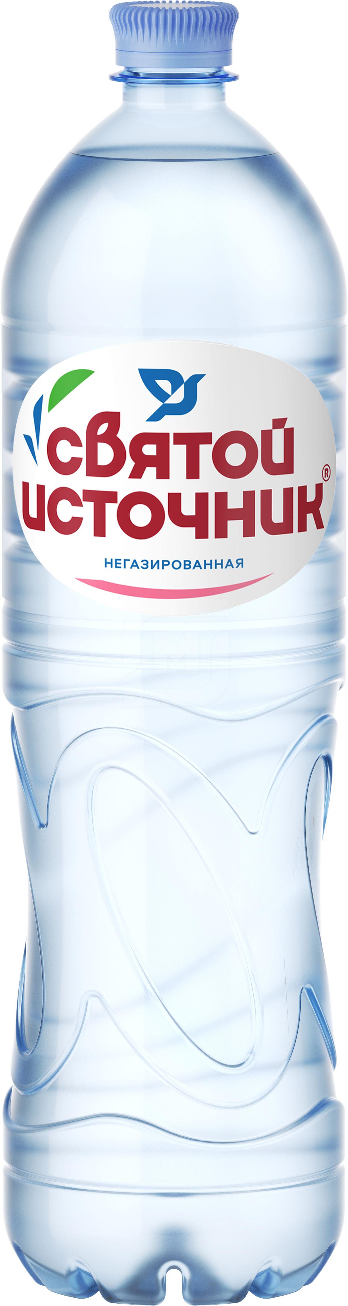 

Вода Святой Источник питьевая негазированная 1.5л
