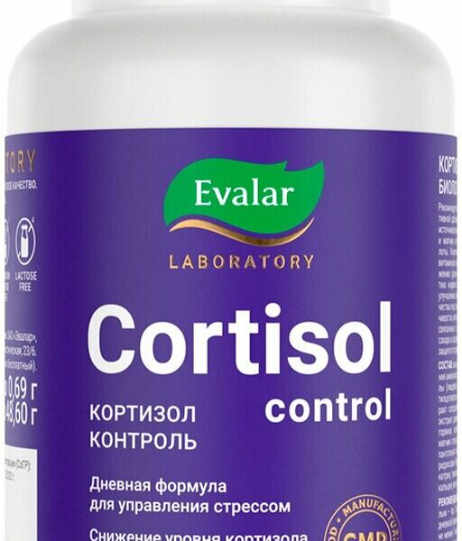 Кортизол контроль капсулы 60 шт Эвалар 
