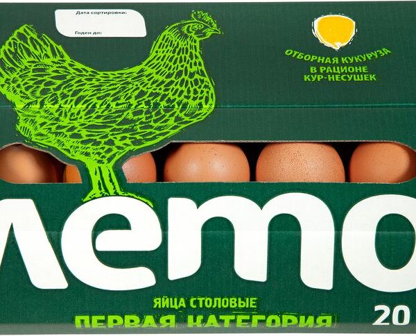 Яйца куриные пищевые столовые Лето первой категории С1, 20 шт.
