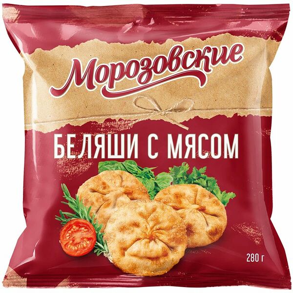 Беляши Морозовские с мясом жареные замороженные, 280г