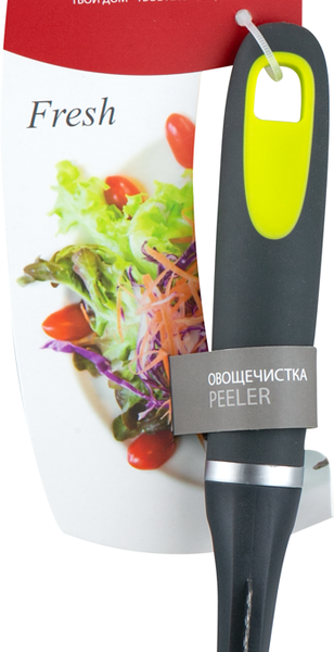 Овощечистка ATTRIBUTE Fresh