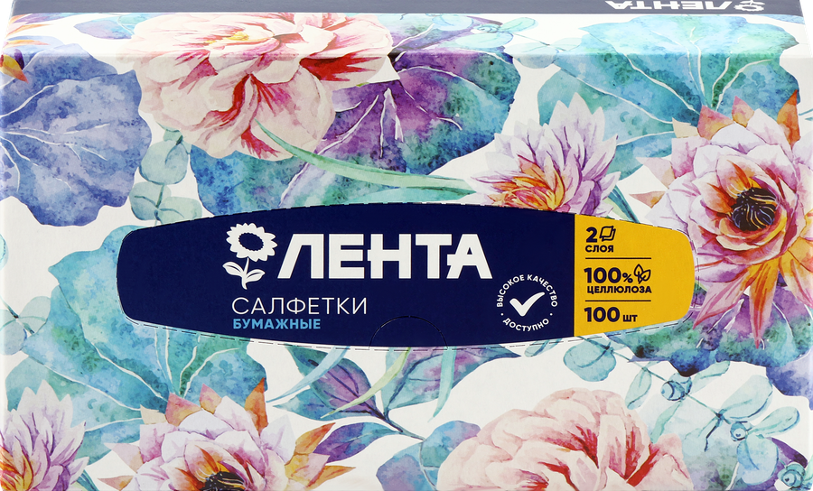 

Салфетки бумажные Лента 2 слоя белые в коробке, 100 шт.