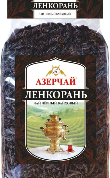 Чай Азерчай Ленкорань черный 400г