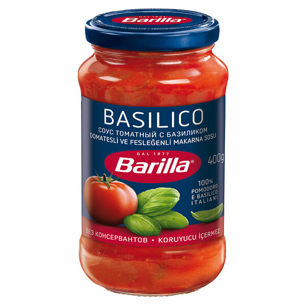Соус томатный Barilla Basilico с базиликом