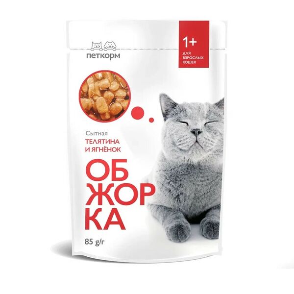 Корм для кошек ОБЖОРКА кусочки в желе с телятиной и ягнёнком пауч