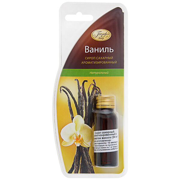 Ароматизатор Парфэ Декор Ваниль для выпечки, жидкий