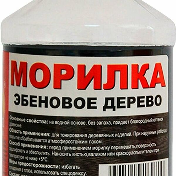 Морилка глубокого проникновения ВЕРШИНА глянцевая 0,5 л эбеновое дерево