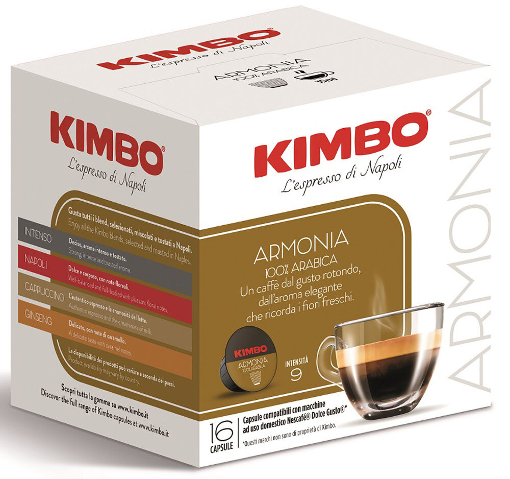 

Капсулы Kimbo Armonia 16 шт х 7 г