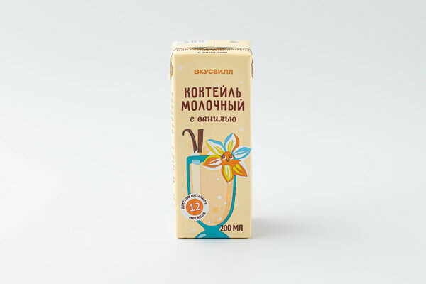 Коктейль детский молочный с ванилью 2,5%