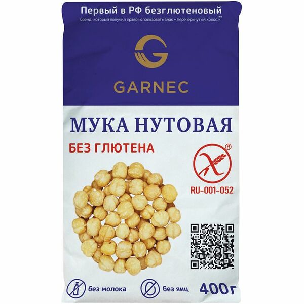 Мука Garnec нутовая, 400г