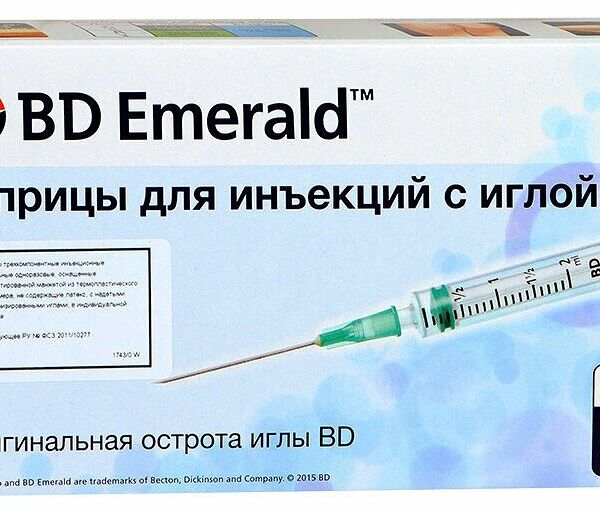 Шприц BD Emerald 3-х компонентный 2 мл 21G (0,8х40мм) зеленый №10