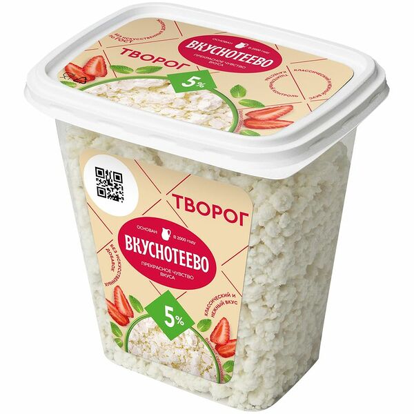 Творог Вкуснотеево 5%, 300г