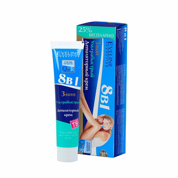 Крем для депиляции Eveline Cosmetics Q10+R Ультрабыстрый 8в1 125 мл