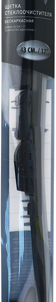 Щетка стеклоочистителя ЛЕНТА бескаркасная 43см Арт. 061025/43