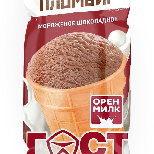 Мороженое Оренмилк пломбир шоколадный, в стаканчике, ГОСТ