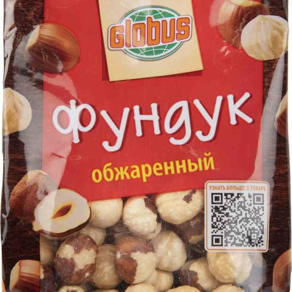 Фундук Глобус обжаренный 