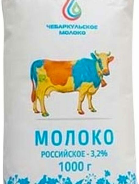Молоко Из Чебаркуля пастеризованное, 3.2%