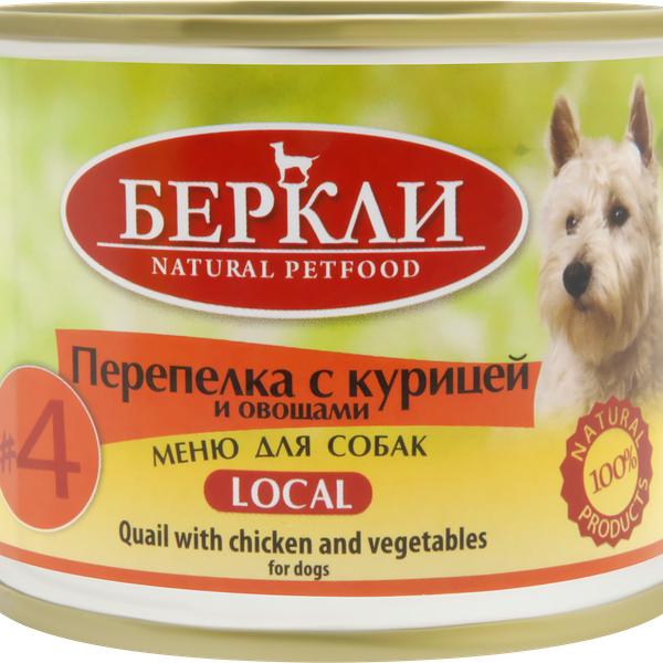 Влажный корм для собак Berkley Local №4 перепелка с курицей и овощами 200г