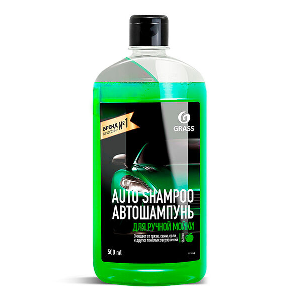 Автошампунь Auto Shampoo с ароматом яблока