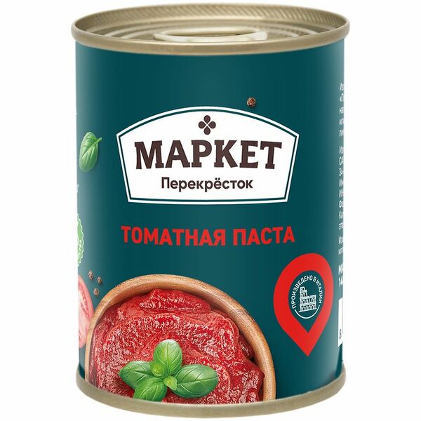 Томатная паста Маркет Перекрёсток, 140г