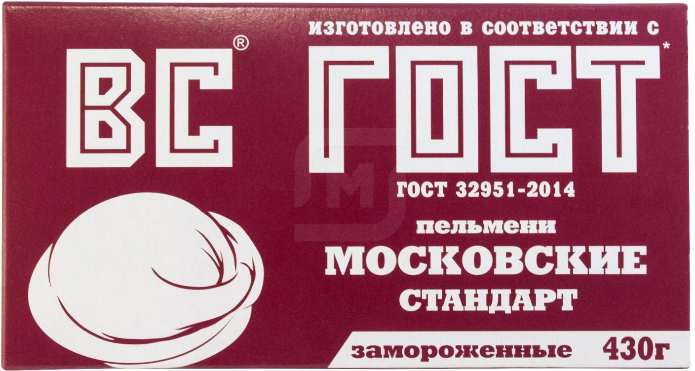 

Пельмени Владимирский стандарт Московские стандарт
