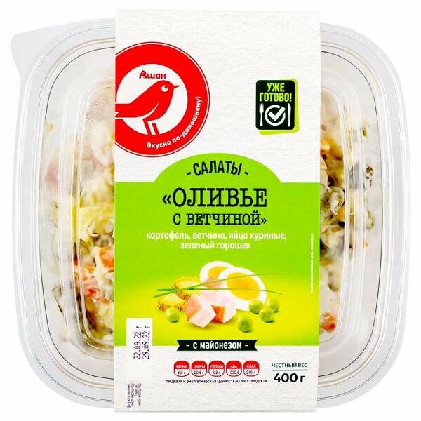 Салат АШАН Красная птица Оливье с ветчиной