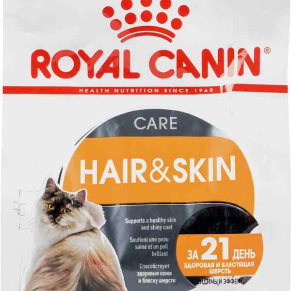 Корм для взрослых кошек Royal Canin Сare Hair&Skin