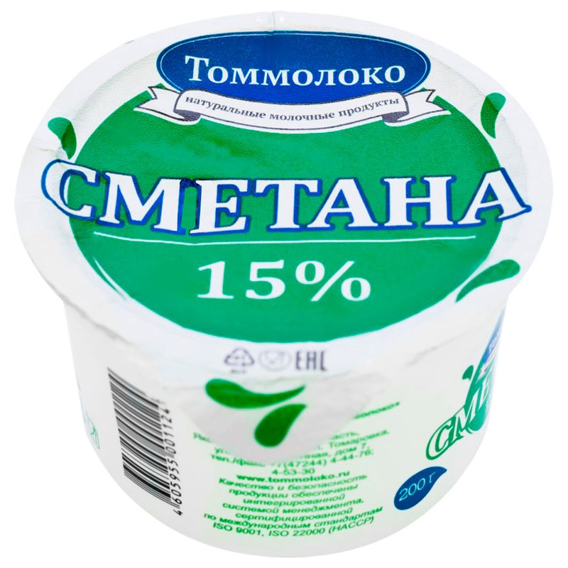 

Сметана ТомМолоко 15% 200 г