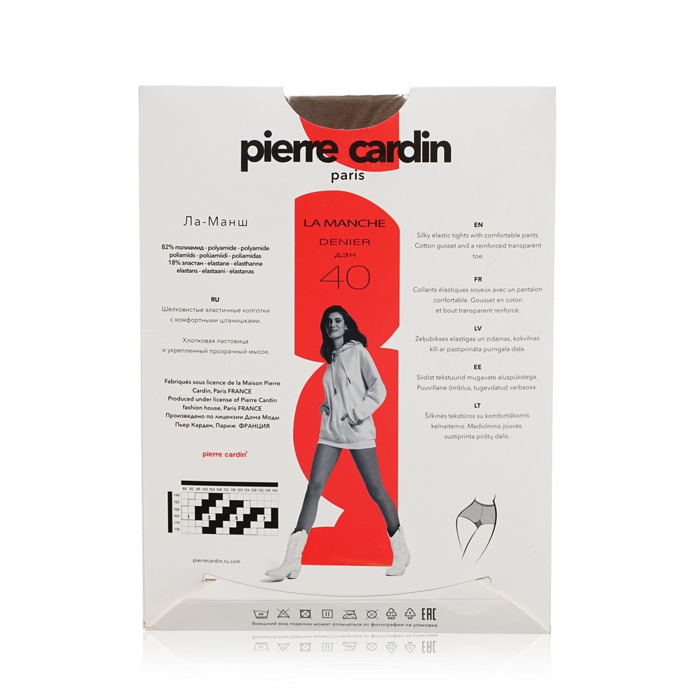 

Колготки женские Pierre Cardin La Manche 40 den bronzo размер 4