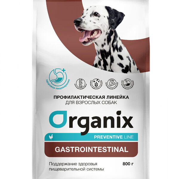 Корм сухой Organix Gastrointestinal для собак 