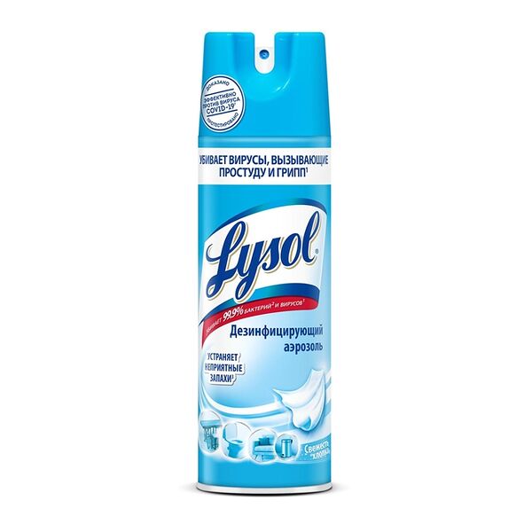 Аэрозоль Lysol Свежесть хлопка