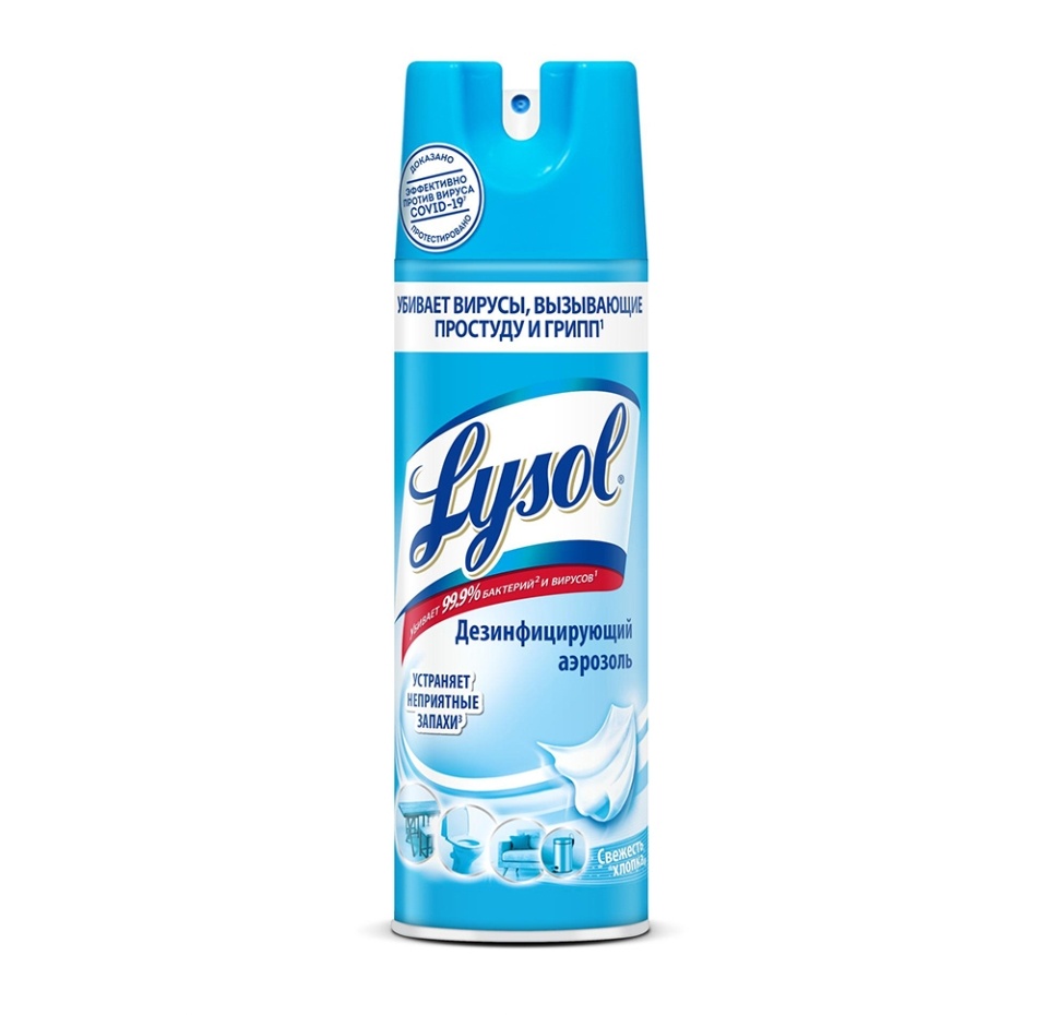 

Аэрозоль Lysol Свежесть хлопка 400 мл