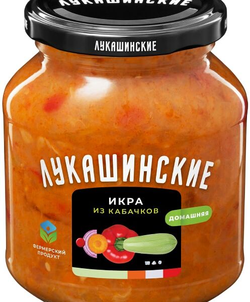 Икра Лукашинские  кабачковая домашняя 340г