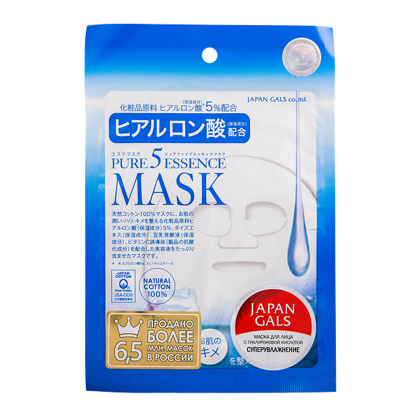 Маска с гиалуроновой кислотой Japan Gals Pure5 Essential JG 1шт Япония